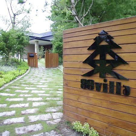 Villa 88 Fengping Dış mekan fotoğraf